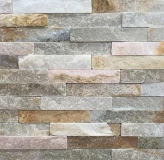 Oyster Slate Tiles